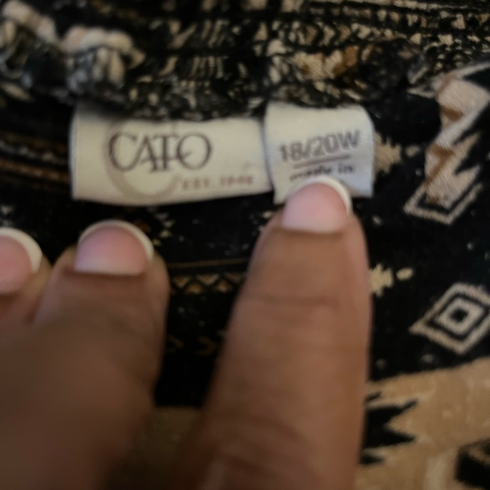 Gently used baggy pants